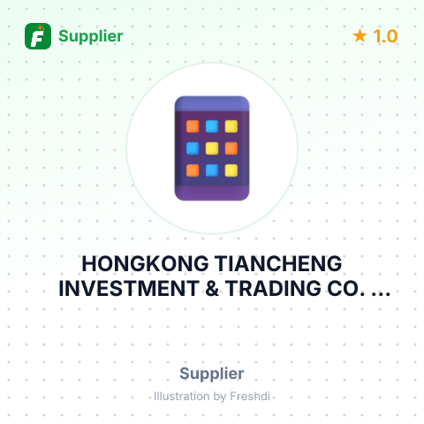 HONGKONG TIANCHENG INVESTMENT & TRADING CO. LIMITED – summary card, no photo uploaded yet