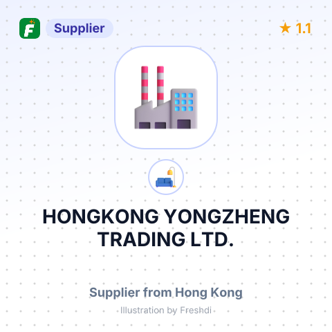 HONGKONG YONGZHENG TRADING LTD. – summary card, no photo uploaded yet