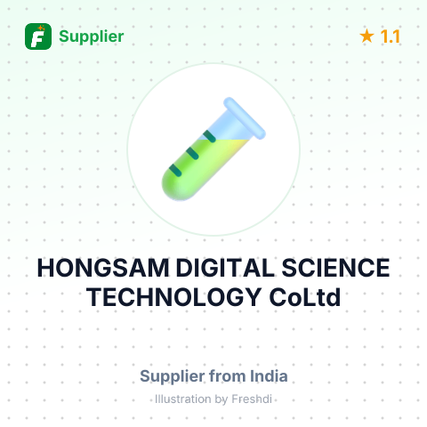 HONGSAM DIGITAL SCIENCE TECHNOLOGY CoLtd – summary card, no photo uploaded yet
