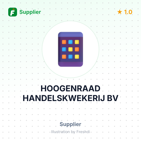 HOOGENRAAD HANDELSKWEKERIJ BV – summary card, no photo uploaded yet