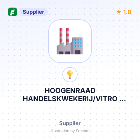 HOOGENRAAD HANDELSKWEKERIJ/VITRO BIOPLANT HOLLAND BV – summary card, no photo uploaded yet