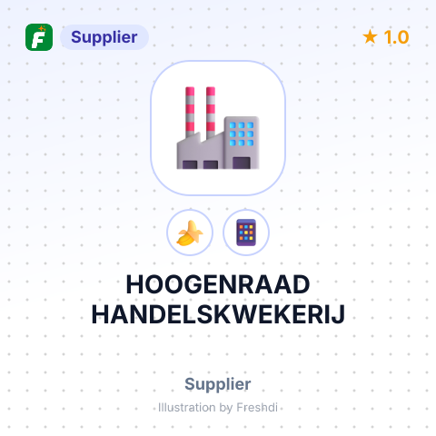 HOOGENRAAD HANDELSKWEKERIJ – summary card, no photo uploaded yet
