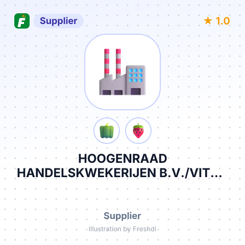 HOOGENRAAD HANDELSKWEKERIJEN B.V./VITRO BIOPLANT HOLLAND B.V – summary card, no photo uploaded yet