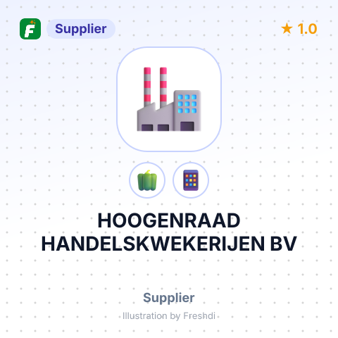 HOOGENRAAD HANDELSKWEKERIJEN BV – summary card, no photo uploaded yet