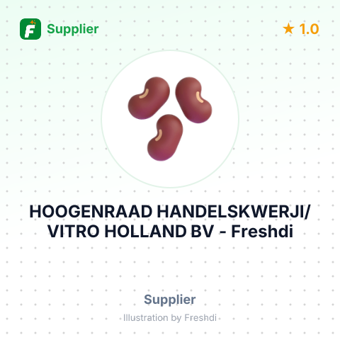 HOOGENRAAD HANDELSKWERJI/VITRO HOLLAND BV – summary card, no photo uploaded yet