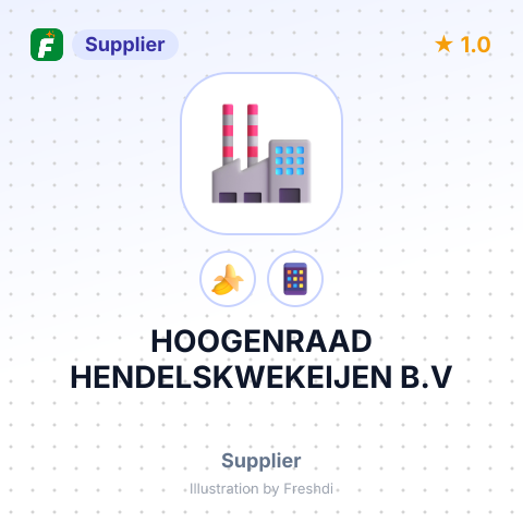 HOOGENRAAD HENDELSKWEKEIJEN B.V – summary card, no photo uploaded yet