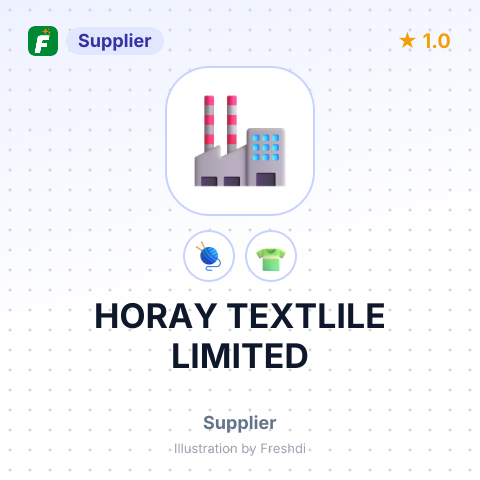 HORAY TEXTLILE LIMITED – summary card, no photo uploaded yet