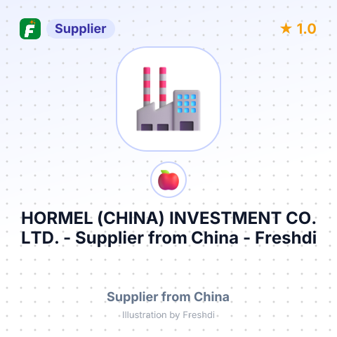 HORMEL (CHINA) INVESTMENT CO. LTD. – summary card, no photo uploaded yet