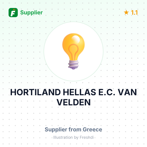 HORTILAND HELLAS E.C. VAN VELDEN – summary card, no photo uploaded yet