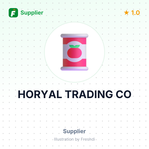 HORYAL TRADING CO – summary card, no photo uploaded yet