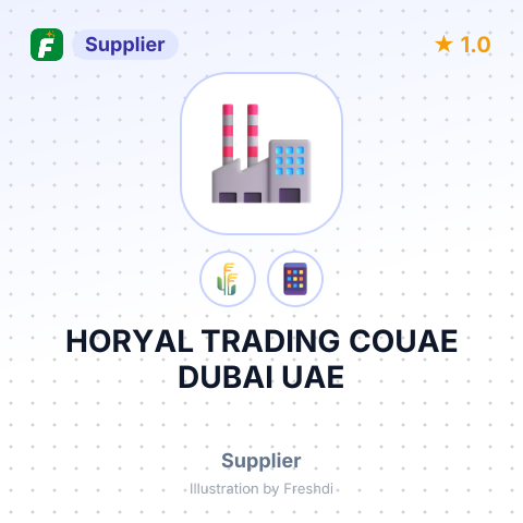 HORYAL TRADING COUAE DUBAI UAE – summary card, no photo uploaded yet