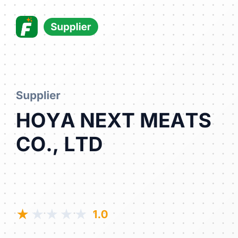 HOYA NEXT MEATS CO., LTD – summary card, no photo uploaded yet