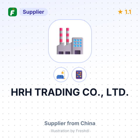 HRH TRADING CO., LTD. – summary card, no photo uploaded yet