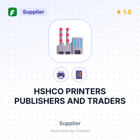 HSHCO PRINTERS PUBLISHERS AND TRADERS – summary card, no photo uploaded yet