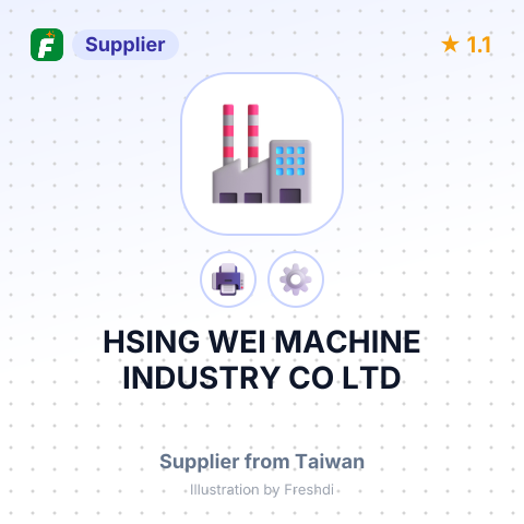 HSING WEI MACHINE INDUSTRY CO LTD – summary card, no photo uploaded yet
