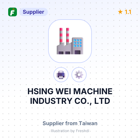 HSING WEI MACHINE INDUSTRY CO., LTD – summary card, no photo uploaded yet