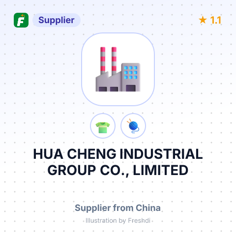 HUA CHENG INDUSTRIAL GROUP CO., LIMITED – summary card, no photo uploaded yet