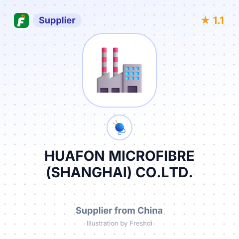HUAFON MICROFIBRE (SHANGHAI) CO.LTD. – summary card, no photo uploaded yet