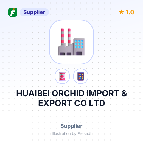 HUAIBEI ORCHID IMPORT & EXPORT CO LTD – summary card, no photo uploaded yet