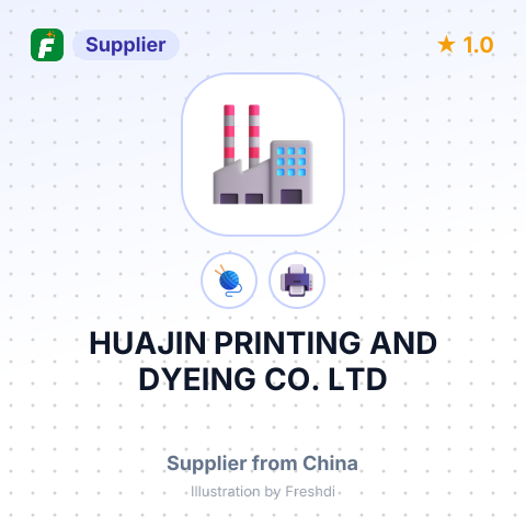 HUAJIN PRINTING AND DYEING CO., LTD – summary card, no photo uploaded yet