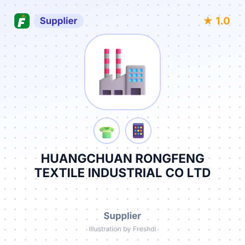 HUANGCHUAN RONGFENG TEXTILE INDUSTRIAL CO LTD – summary card, no photo uploaded yet