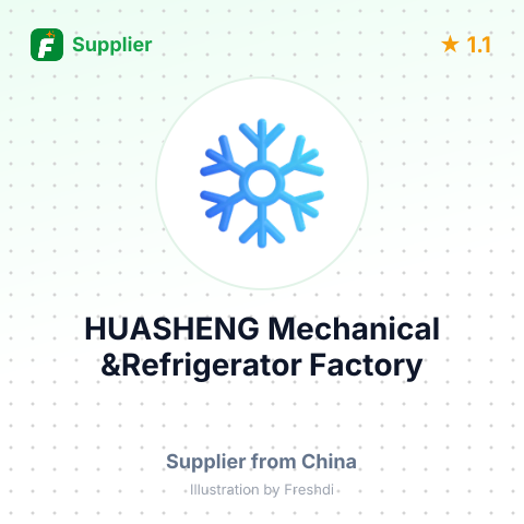 HUASHENG Mechanical &Refrigerator Factory – summary card, no photo uploaded yet