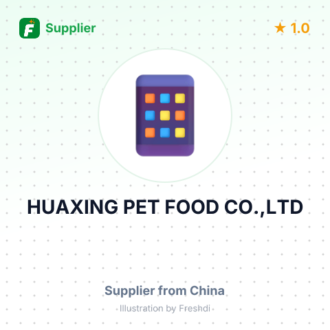 HUAXING PET FOOD CO.,LTD – summary card, no photo uploaded yet