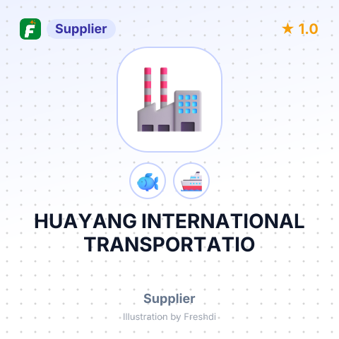 HUAYANG INTERNATIONAL TRANSPORTATIO – summary card, no photo uploaded yet