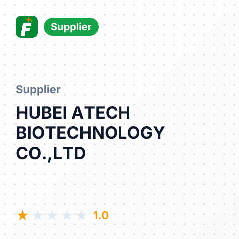 HUBEI ATECH BIOTECHNOLOGY CO.,LTD – summary card, no photo uploaded yet