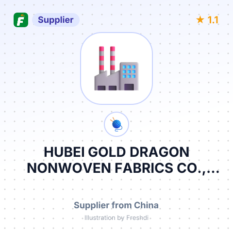 HUBEI GOLD DRAGON NONWOVEN FABRICS CO., LTD. – summary card, no photo uploaded yet