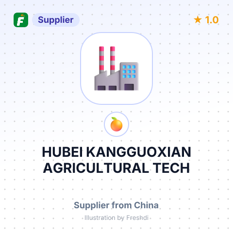 HUBEI KANGGUOXIAN AGRICULTURAL TECH – summary card, no photo uploaded yet