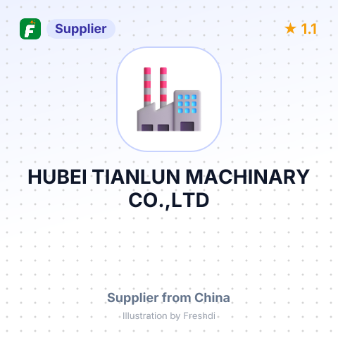 HUBEI TIANLUN MACHINARY CO.,LTD – summary card, no photo uploaded yet