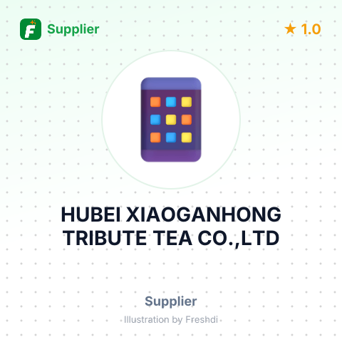 HUBEI XIAOGANHONG TRIBUTE TEA CO.,LTD – summary card, no photo uploaded yet
