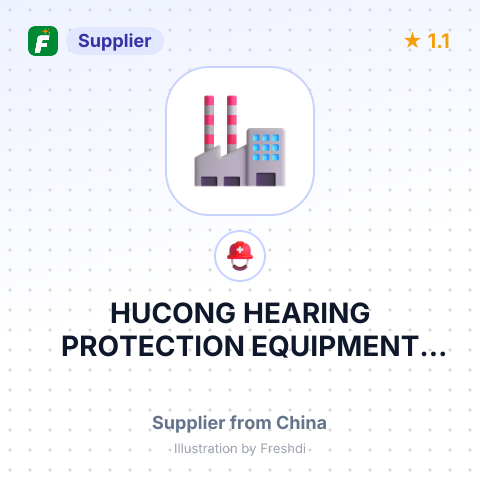 HUCONG HEARING PROTECTION EQUIPMENT CO., LTD – summary card, no photo uploaded yet