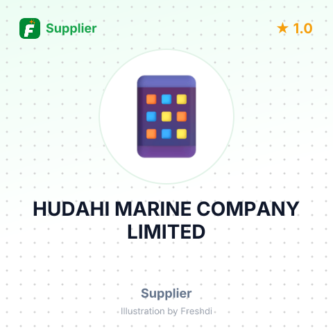 HUDAHI MARINE COMPANY LIMITED – summary card, no photo uploaded yet