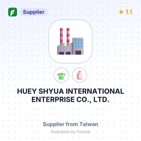 HUEY SHYUA INTERNATIONAL ENTERPRISE CO., LTD. – summary card, no photo uploaded yet
