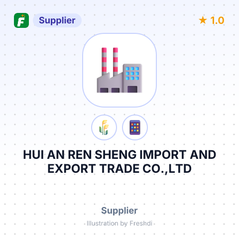 HUI AN REN SHENG IMPORT AND EXPORT TRADE CO.,LTD – summary card, no photo uploaded yet