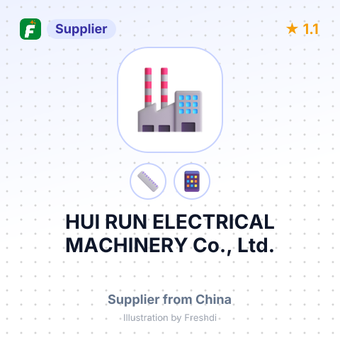 HUI RUN ELECTRICAL MACHINERY Co., Ltd. – summary card, no photo uploaded yet