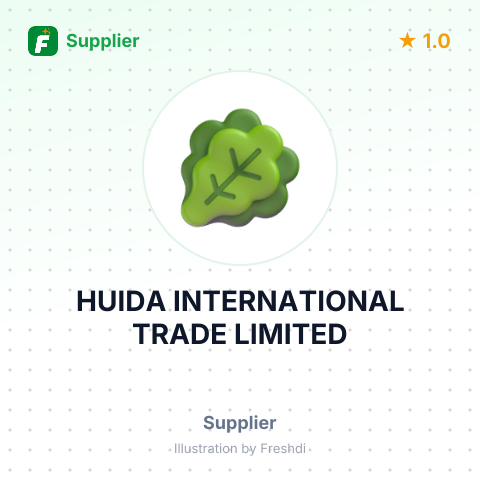 HUIDA INTERNATIONAL TRADE LIMITED – summary card, no photo uploaded yet