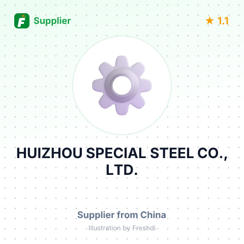 HUIZHOU SPECIAL STEEL CO., LTD. – summary card, no photo uploaded yet