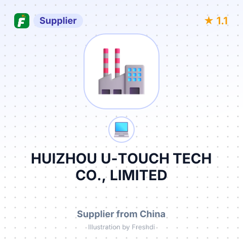 HUIZHOU U-TOUCH TECH CO., LIMITED – summary card, no photo uploaded yet
