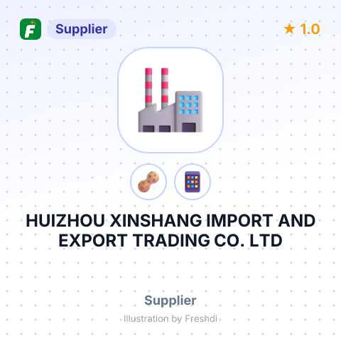 HUIZHOU XINSHANG IMPORT AND EXPORT TRADING CO. LTD – summary card, no photo uploaded yet