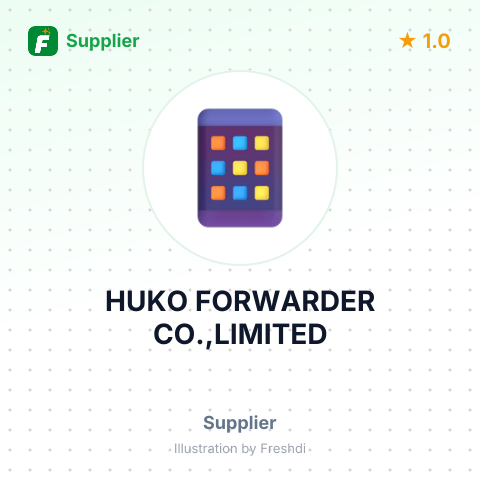 HUKO FORWARDER CO.,LIMITED – summary card, no photo uploaded yet