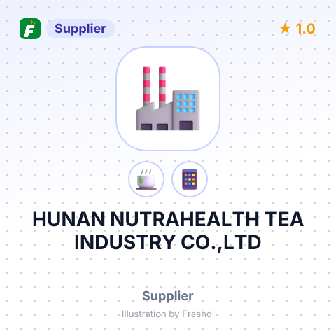 HUNAN NUTRAHEALTH TEA INDUSTRY CO.,LTD – summary card, no photo uploaded yet