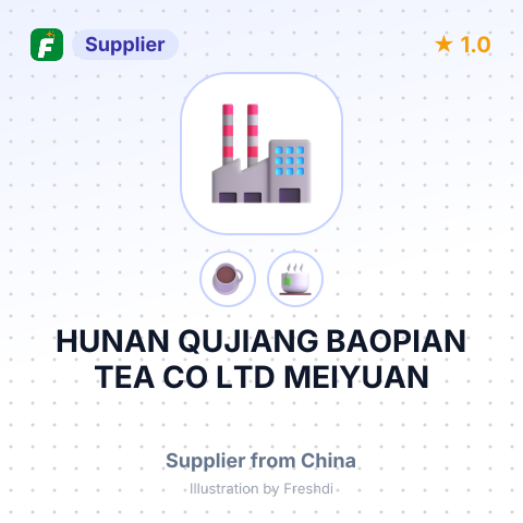 HUNAN QUJIANG BAOPIAN TEA CO LTD MEIYUAN INDUSTRIAL PARK ECONOMIC DEVELOPMENT ZONE XINHUA COUNTY LOUDI – summary card, no photo uploaded yet