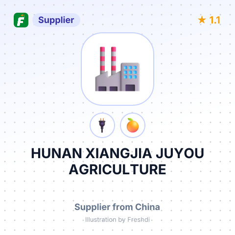HUNAN XIANGJIA JUYOU AGRICULTURE – summary card, no photo uploaded yet