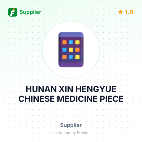 HUNAN XIN HENGYUE CHINESE MEDICINE PIECE – summary card, no photo uploaded yet