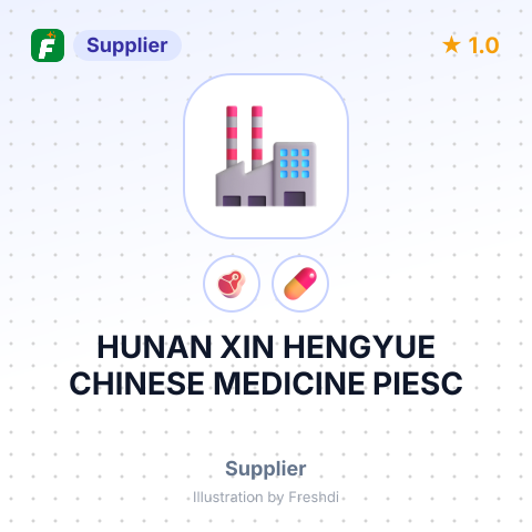 HUNAN XIN HENGYUE CHINESE MEDICINE PIESC – summary card, no photo uploaded yet