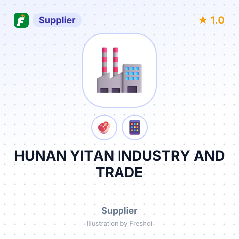 HUNAN YITAN INDUSTRY AND TRADE – summary card, no photo uploaded yet