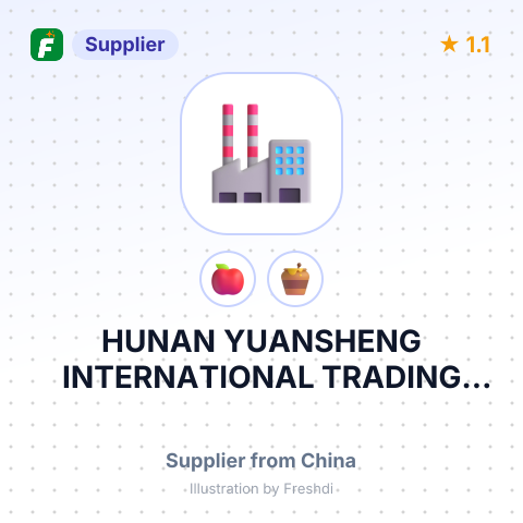 HUNAN YUANSHENG INTERNATIONAL TRADING CO.LTD – summary card, no photo uploaded yet